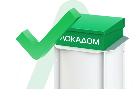 Установка септиков «под ключ»